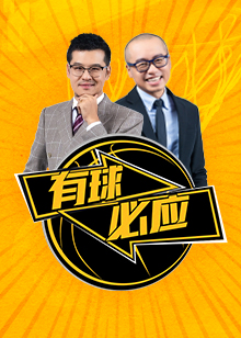 灵活性
